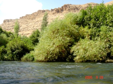 Kasyan (Hürmüz Nehri)